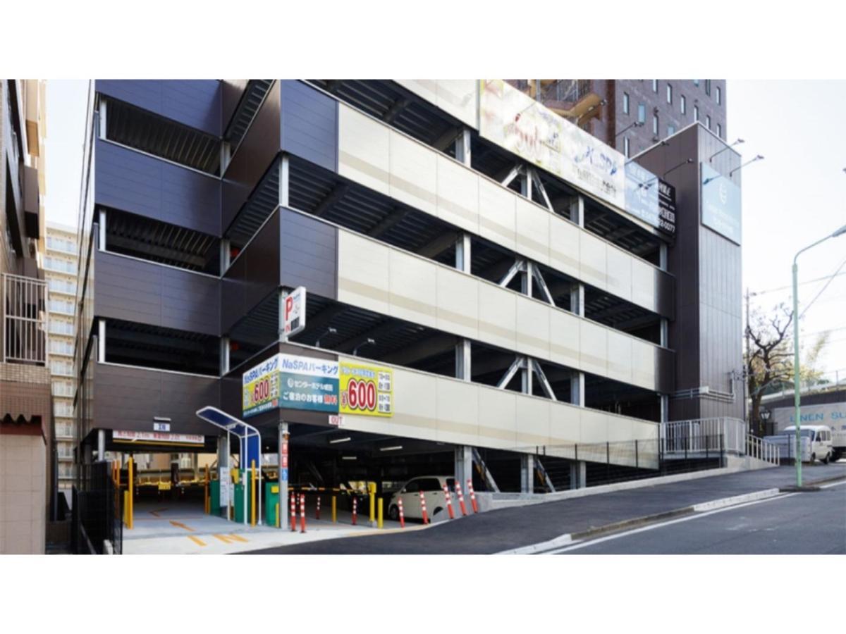 Center Hotel Narita 1 - Vacation Stay 43738V Buitenkant foto