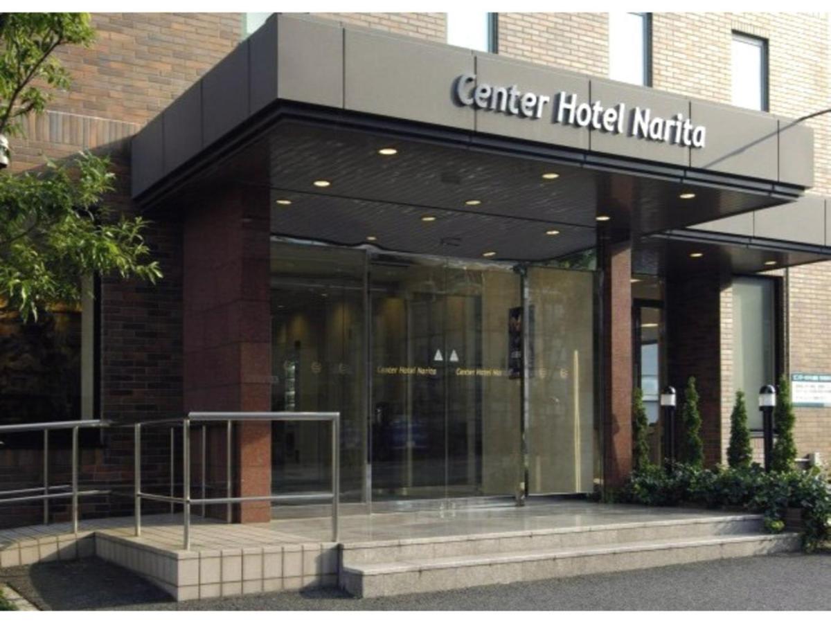 Center Hotel Narita 1 - Vacation Stay 43738V Buitenkant foto