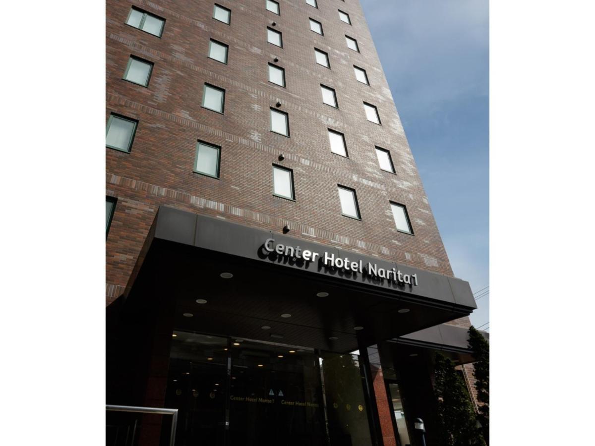 Center Hotel Narita 1 - Vacation Stay 43738V Buitenkant foto