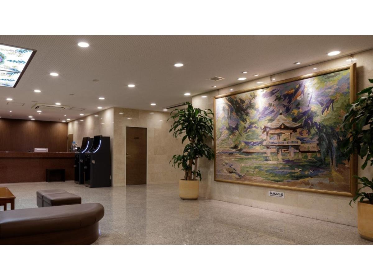 Center Hotel Narita 1 - Vacation Stay 43738V Buitenkant foto